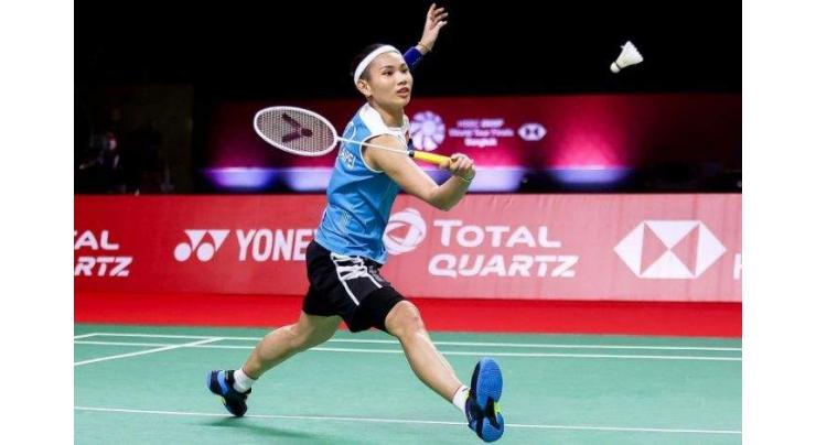 Top-ranked Tai edges PV Sindhu at badminton tour finals
