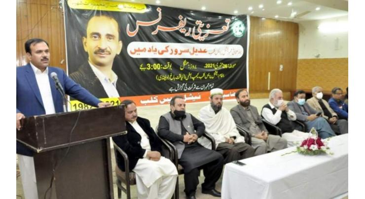Condolence reference held for Journalist
