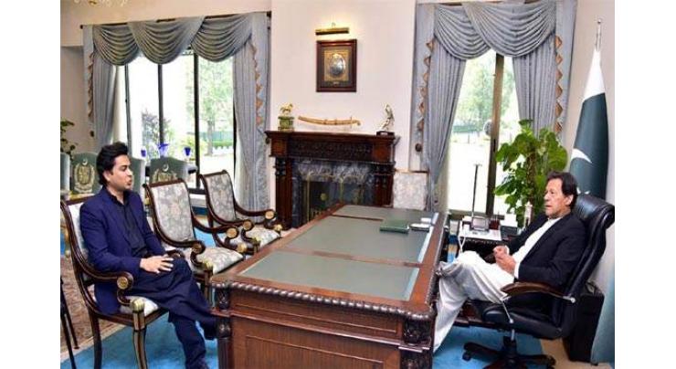 Shehzad Roy calls on Prime Minister Imran Khan
