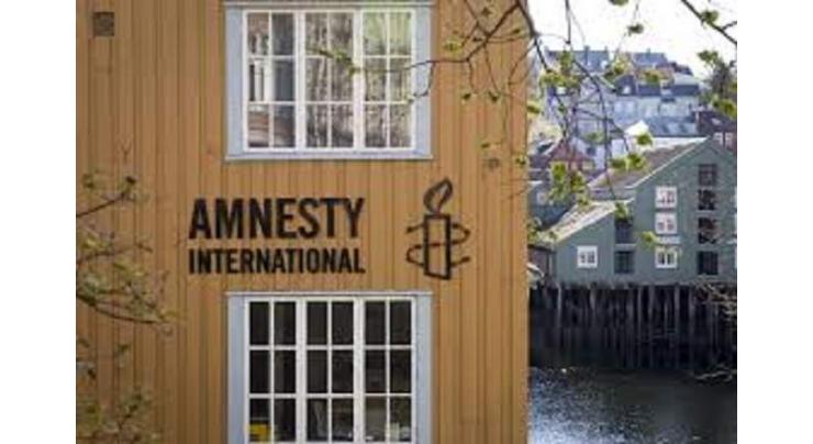 Amnesty urges Morocco to release dissident historian
