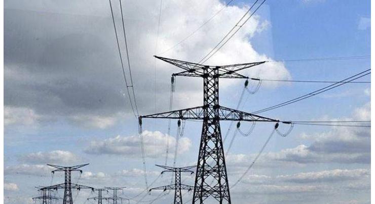 CASA-1000 Project: Construction on Pakistan segment of 113-km power transmission line starts
