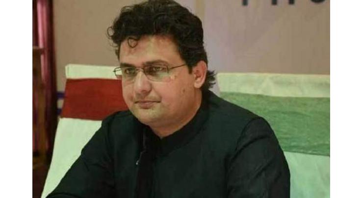 PTI to table bill against secret balloting in Senate elections: Faisal Javed
