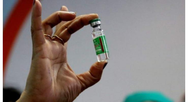 India Sends Batch of Home-Grown Coronavirus Vaccine to Bahrain - Foreign Ministry