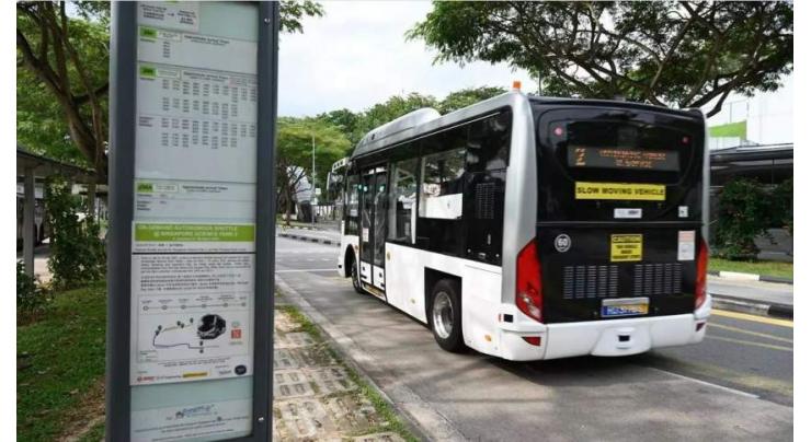 Singapore launches new self-driving bus trial
