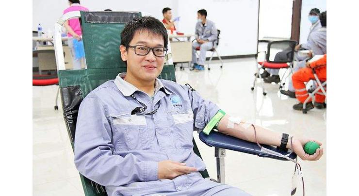 Brunei-China joint petrochemical venture organizes blood donation
