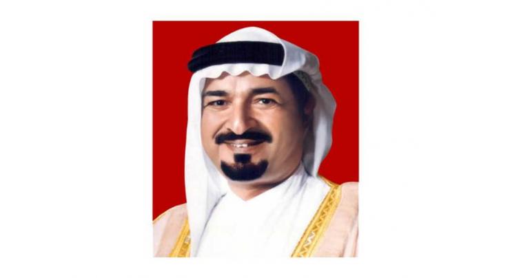 Ajman Ruler offers condolences on death of mother of Prince Abdulaziz bin Khalid Al Saud