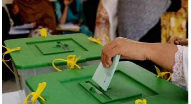 PEC for compliance of code of conduct in NA-221 by-elections
