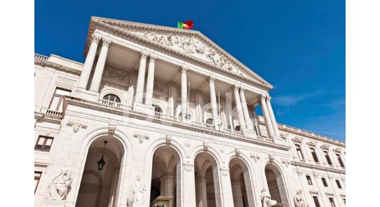 Portugal parliament votes to legalise euthanasia
