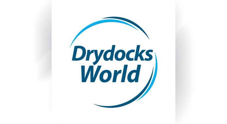 Drydocks World to deliver 2 Calm Buoys for Ras Markaz Crude Oil Park Project