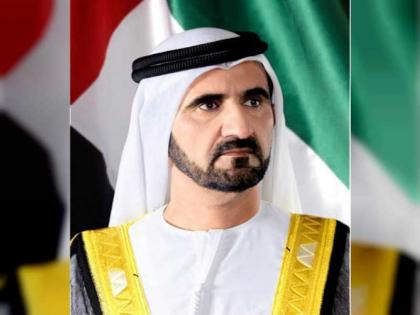 محمد بن راشد يتوجه على رأس وفد الدولة إلى السعودية للمشاركة في القمة الـ41 لقادة مجلس التعاون الخليجي
