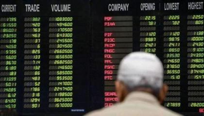 Pakistan Stock Exchange PSX Closing Rates (part 2) 13 Jan 2021