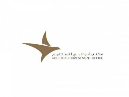 &quot;مكتب أبوظبي للاستثمار&quot; يفتتح ثمانية مكاتب تمثيلية عالمية