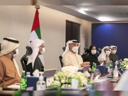 مجلس أمناء جامعة محمد بن زايد للعلوم الإنسانية يعقد اجتماعه الأول ويعتمد حزمة من القرارات الاستراتيجية