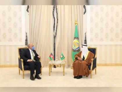 مجلس التعاون الخليجي وأفغانستان يبحثان آليات التعاون المشترك
