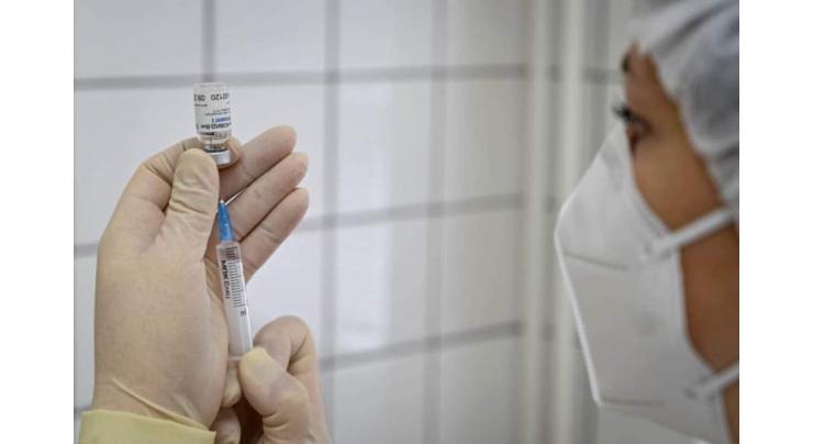 EU disease agency launches Covid vaccine tracker
