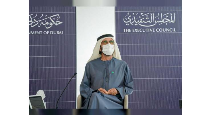 Mohammed bin Rashid chairs meeting of Dubai Executive Council, launches ‘Invest in Dubai’ platform