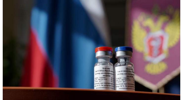 Mexico Became 1st North American Country to Approve Russia's Sputnik V Vaccine - RDIF