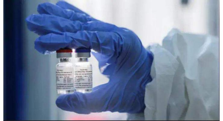 Nicaragua Authorizes Russia's Sputnik V Vaccine Against COVID-19 - RDIF