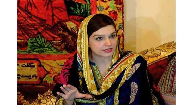 Mishaal Malik lauds Pakistan for unconditional support

