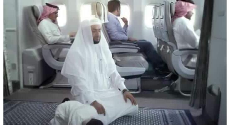 Saudi Airline offers “special prayer area” for passengers