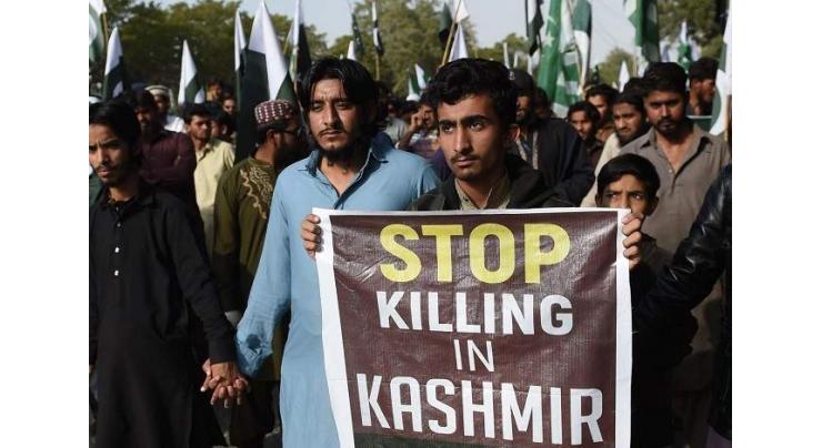Muslim Institute organises walk to mark Kashmir Solidarity Day
