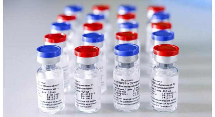 Russian Tech to Allow Swift Rollout of COVID-19 Variant Vaccines - Gamaleya Institute
