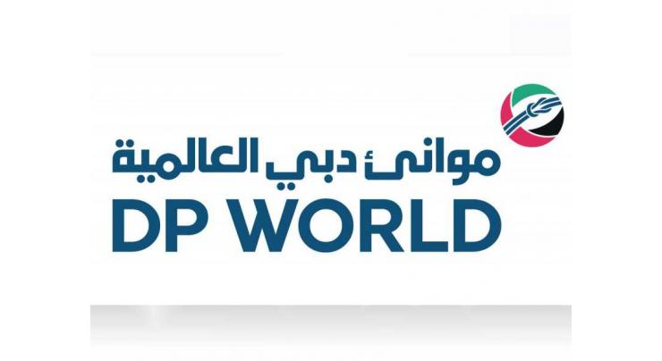 DP World reports 7.6% gross volume growth in Q4 2020