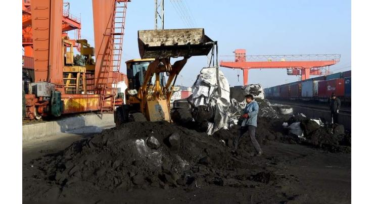 China Taiyuan coal transaction price index up 0.15 pct
