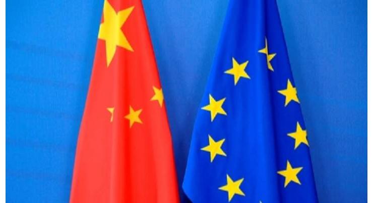 China, Central and Eastern Europe see growing effective cooperation
