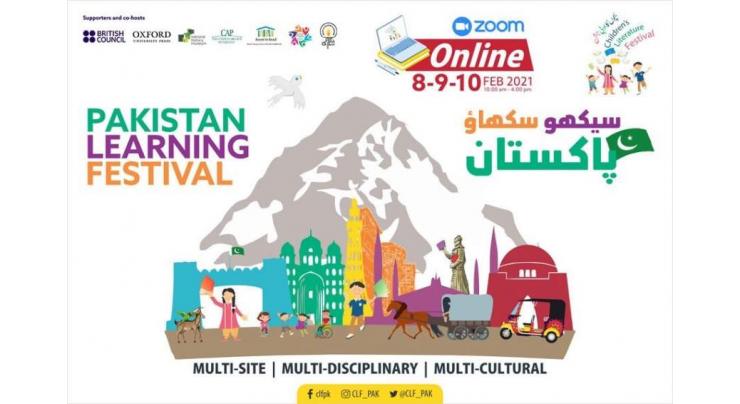 ITA-CLF go hybrid with multi-site Pakistan Learning Festival