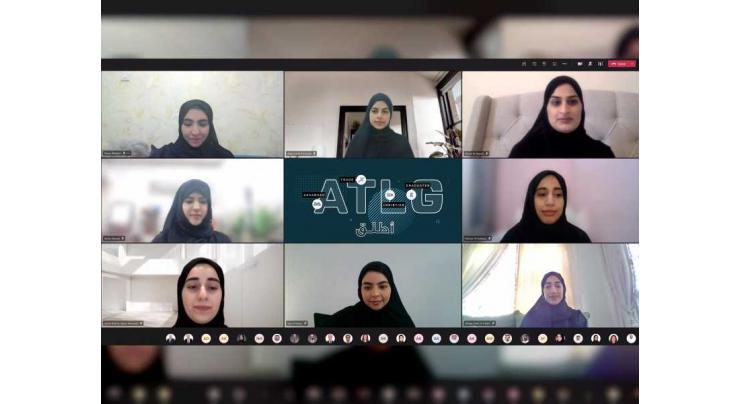 Fatima bint Mubarak congratulates graduates of first batch of ‘Attliq’ initiative