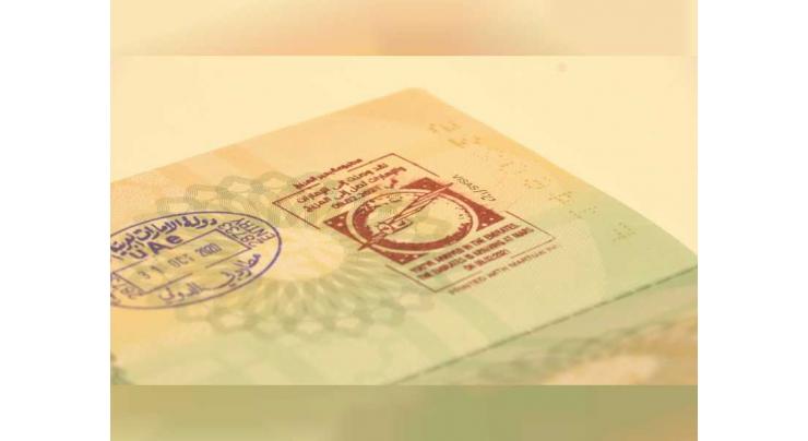 UAE visitors to receive ‘Martian Ink’ passport stamp upon arrival