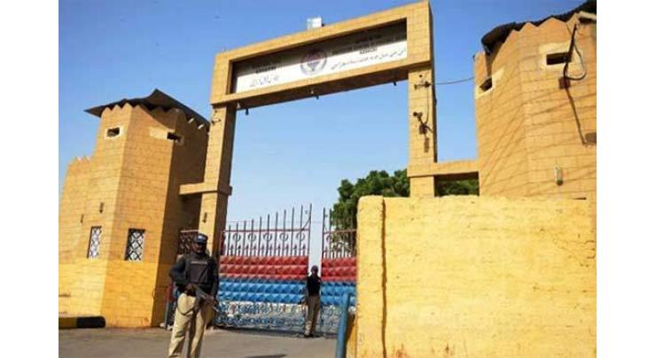 Anwar Mustafa posted as Principal Sindh Prisons Institute Nara Hyderabad
