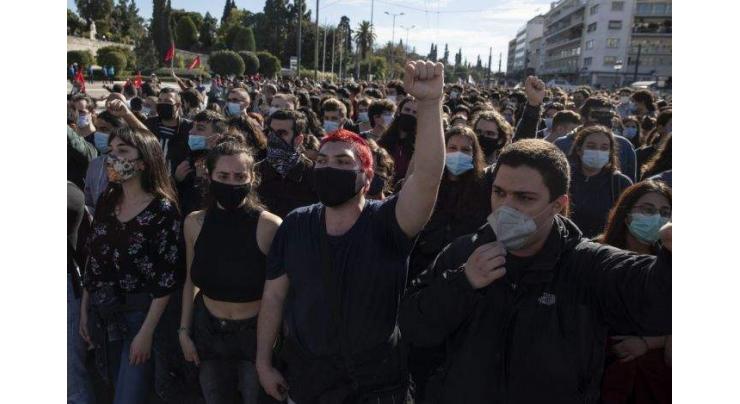 At Least 30 People Detained in Athens During Anti-Education Bill Protest - Reports