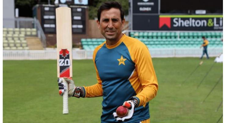 Younis vows to continue winning momentum in T20I series

