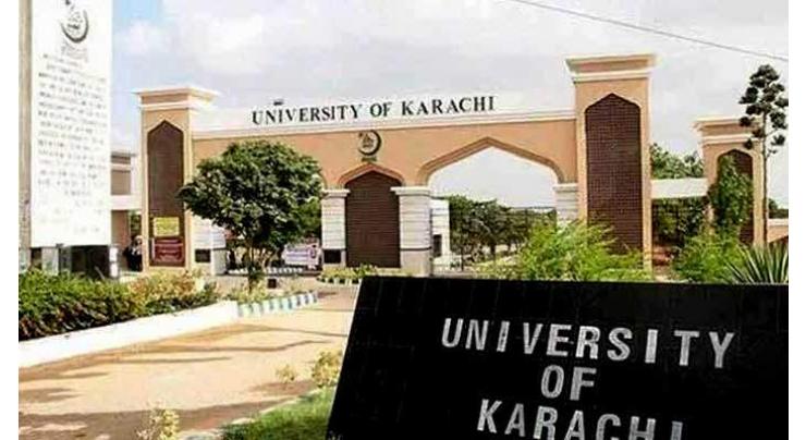 University of Karachi issues claim list of Evening Program 2021
