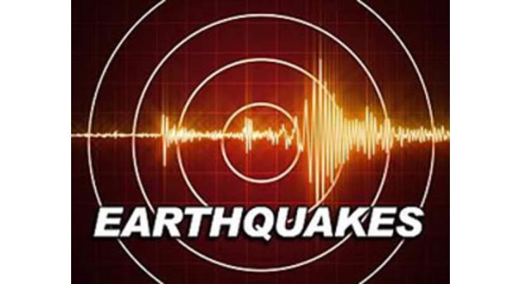 6.0-magnitude quake hits southeast of Loyalty Islands: USGS
