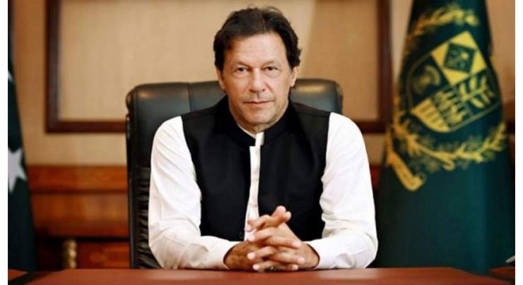 Federal govt, TLP leaders reach agreement, says Imran Khan