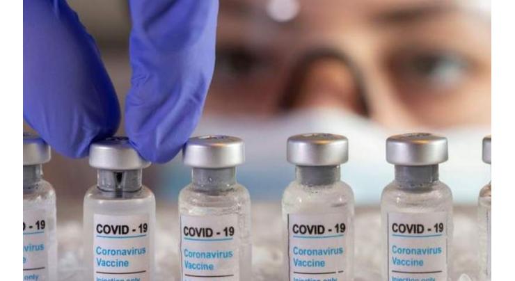 China donates 100,000 Covid vaccines to Equatorial Guinea
