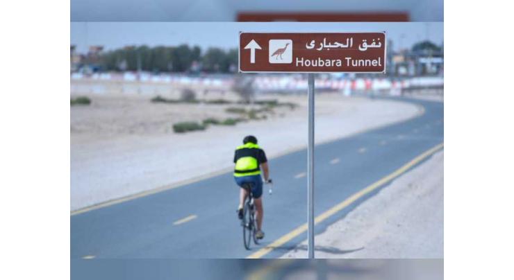 Under directives of Mohammed bin Rashid - Cycling underpass at Seih Assalam designated as Houbara Tunnel