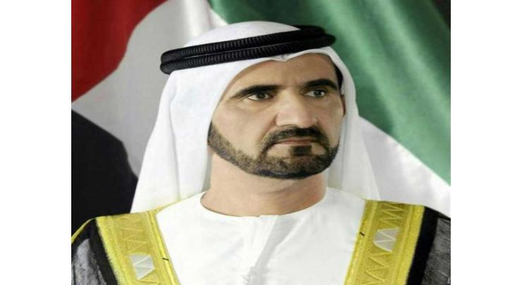 Mohammed bin Rashid orders extension of construction notice period for plots of land granted to citizens