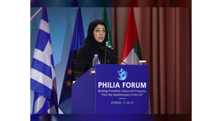 UAE condemns foreign interventions in internal affairs: Reem Al Hashemy