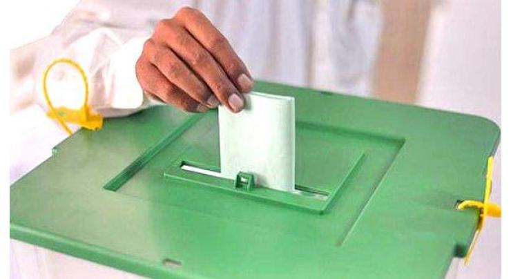 By polls on PS-43; Information office sets up election cell
