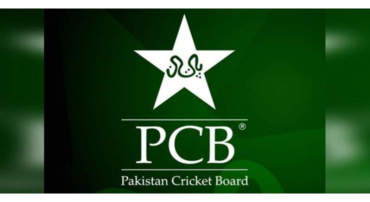 PCB U16 National One-Day Tournament to get underway
