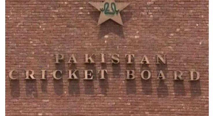 PCB U16 National One-Day tournament to commence from Saturday

