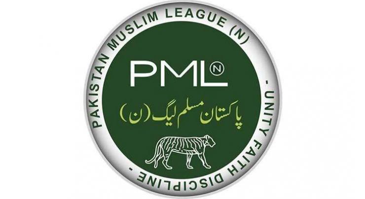 PML-N finalizes Punjab candidates for Senate elections
