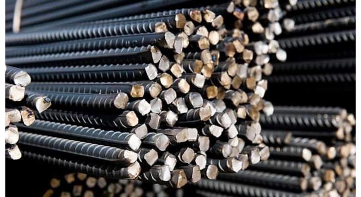 China's non-ferrous metal industry reports steady output growth
