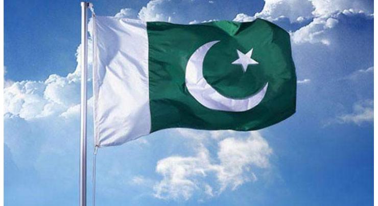 Pakistan's GDP Could Reach $1Tln by 2030 Given Maritime Economy Development - Politician