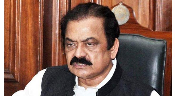 Drug trafficking case: Rana Sanaullah, others to be indicted on March 6
