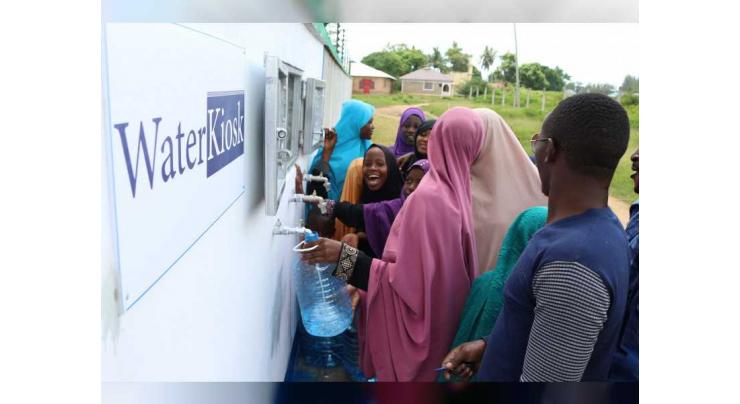 MBRGWA&#039;s winners commend its role in providing potable water to needy, afflicted people